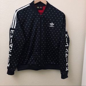 Adidas Pharrell X Williams Track Jacket